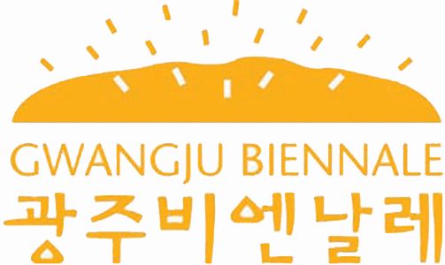 /media/uploads/news/2014/09/002_gwangju-biennale_theredlist.jpg